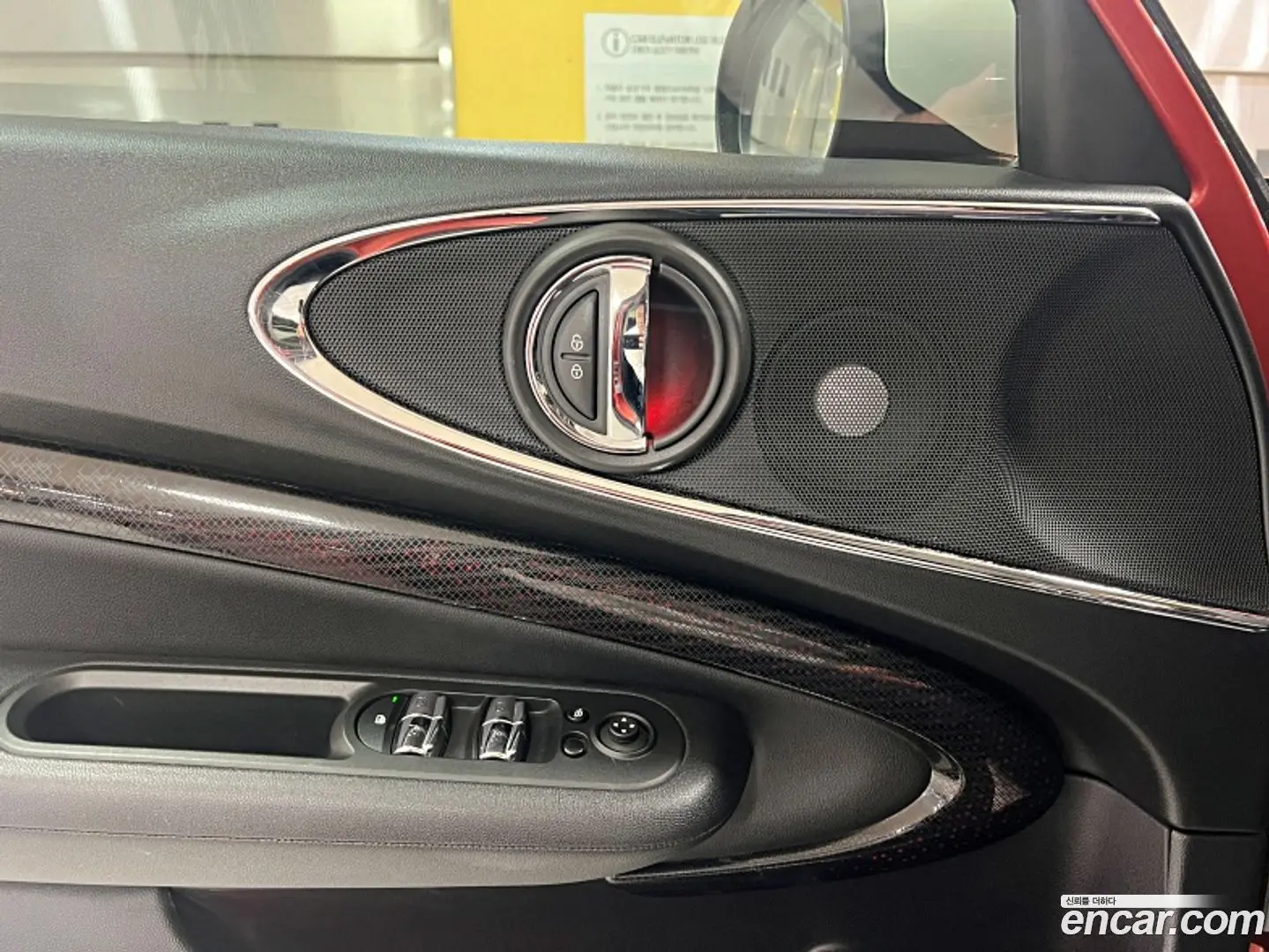 Mini Clubman Multitione Edition