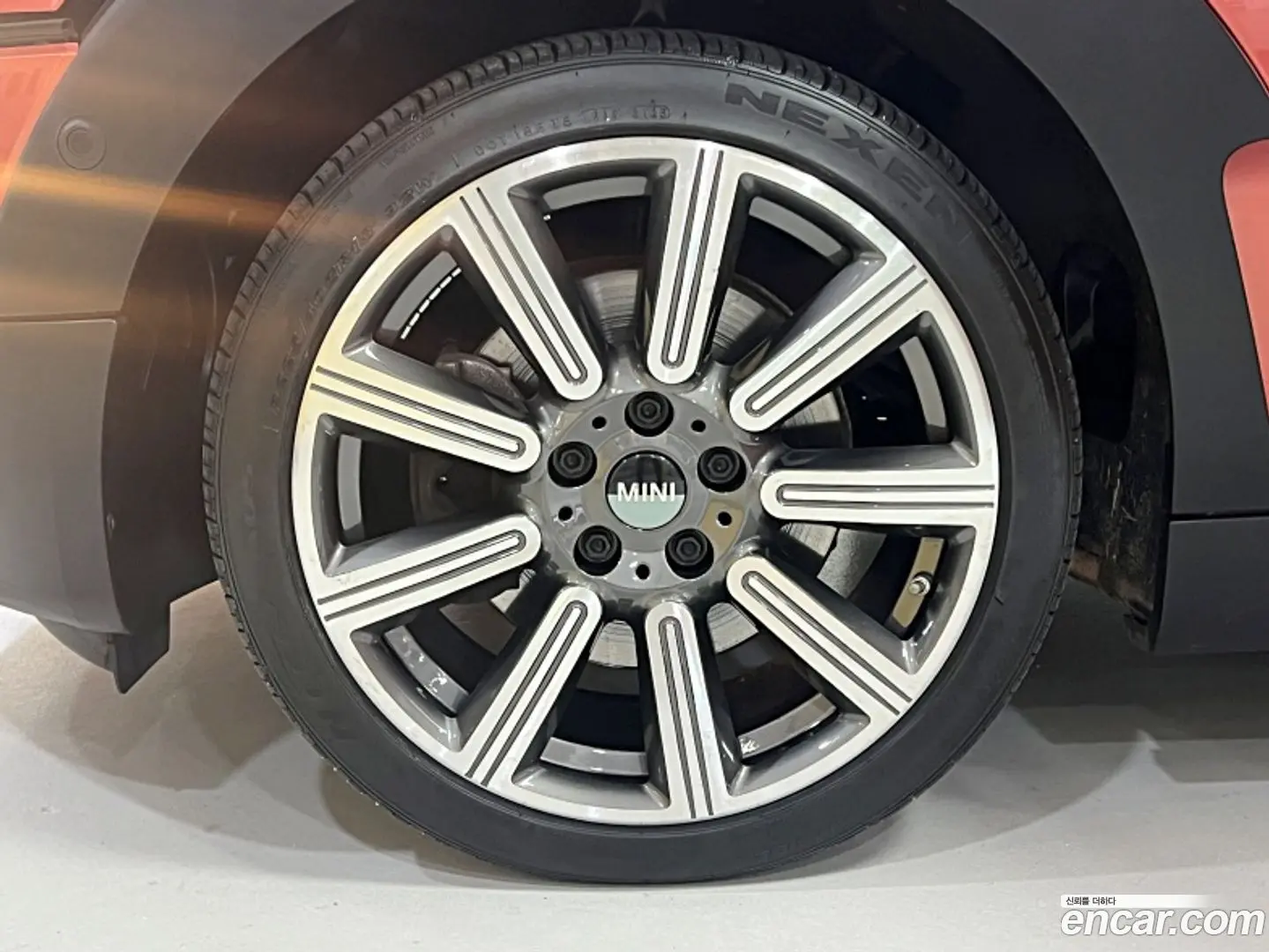Mini Clubman Multitione Edition