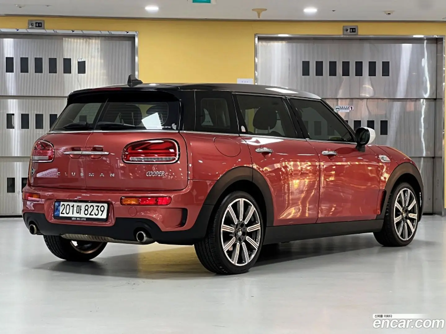 Mini Clubman Multitione Edition