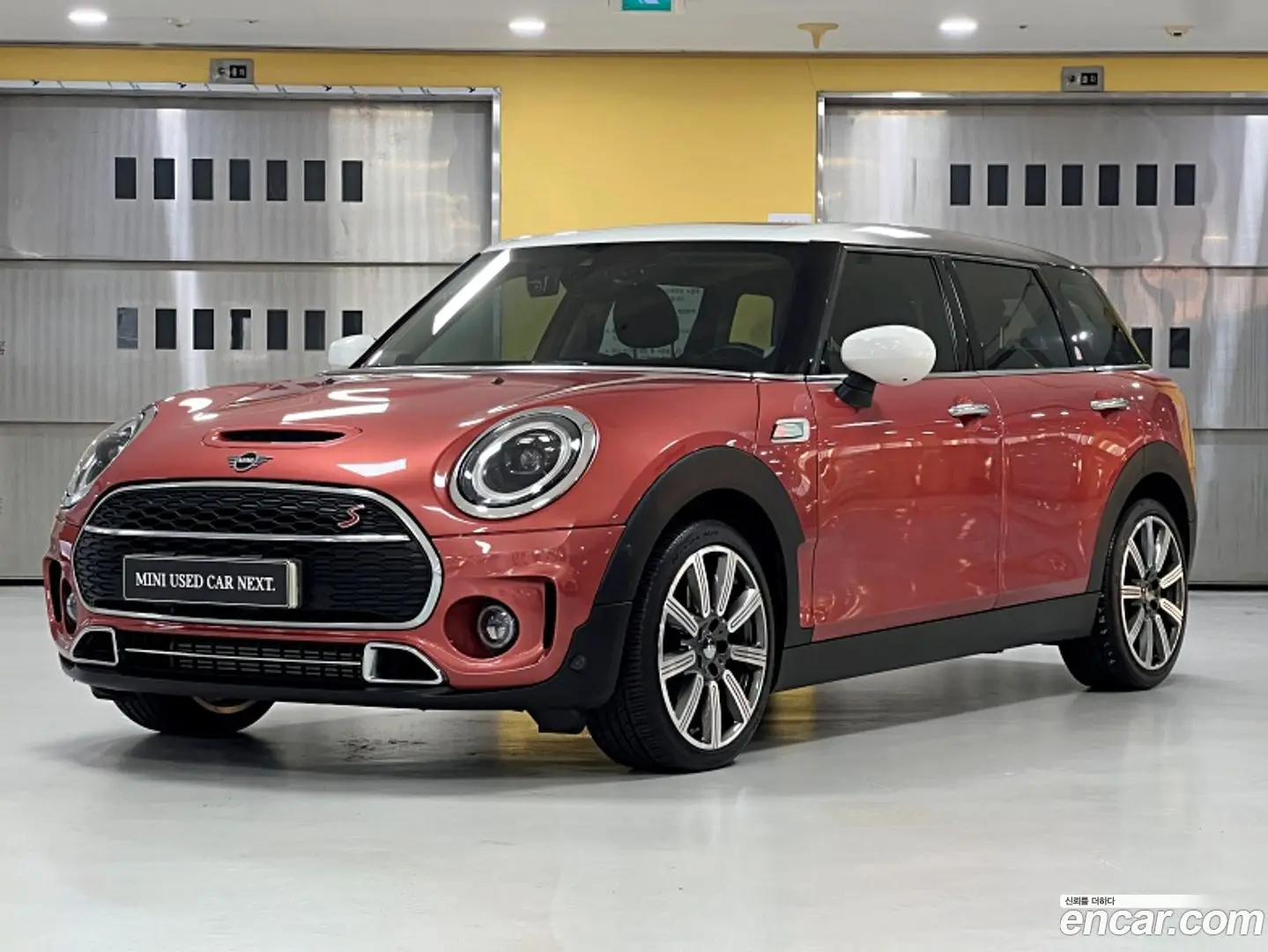 Mini Clubman Multitione Edition