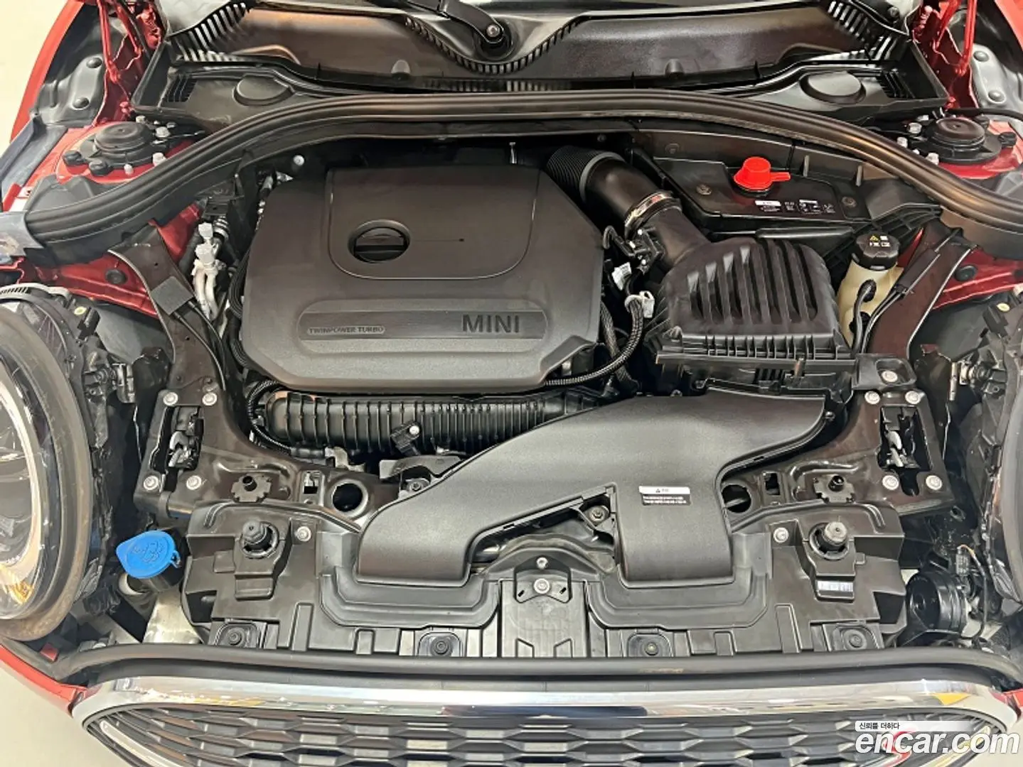 Mini Clubman Multitione Edition