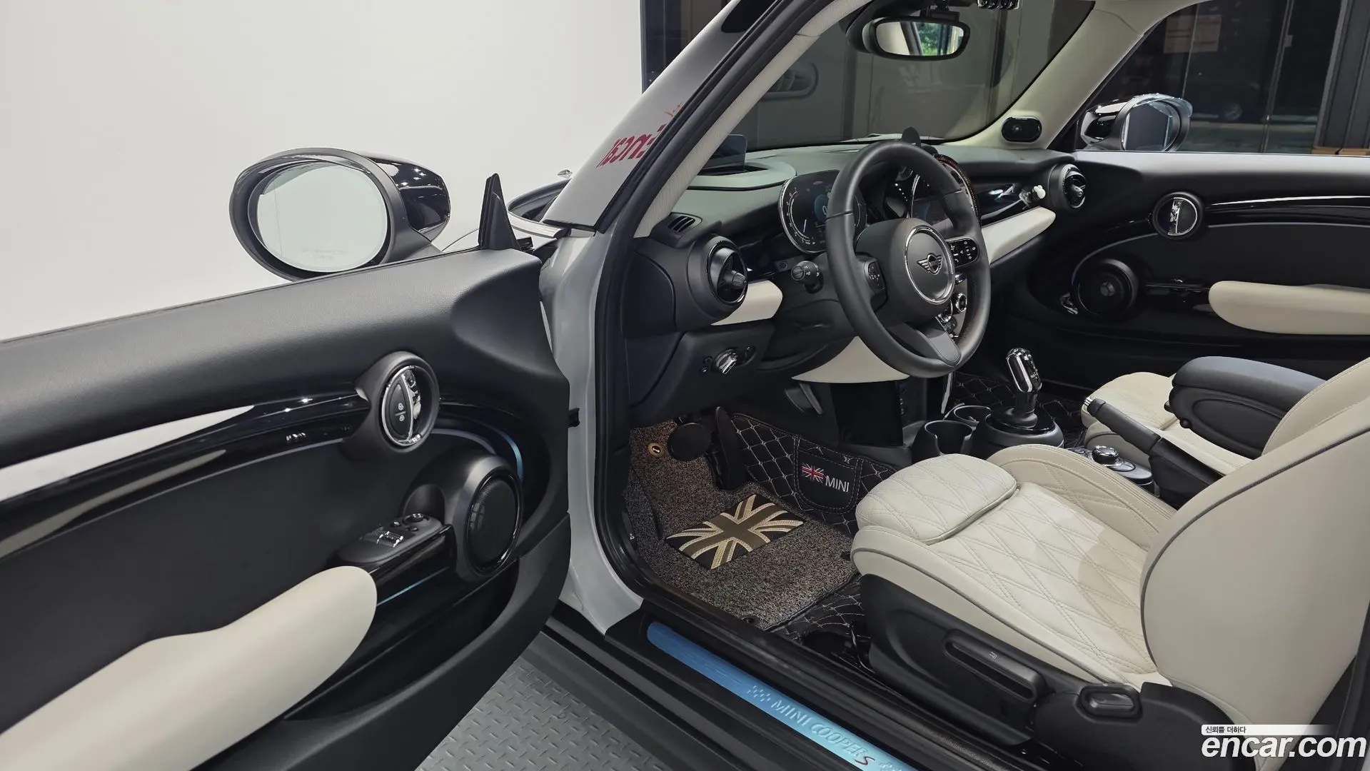 Mini Cooper Classic