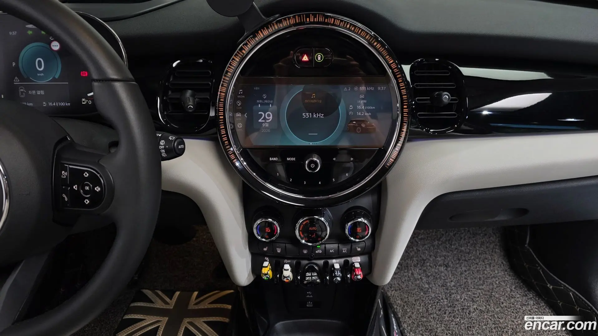Mini Cooper Classic