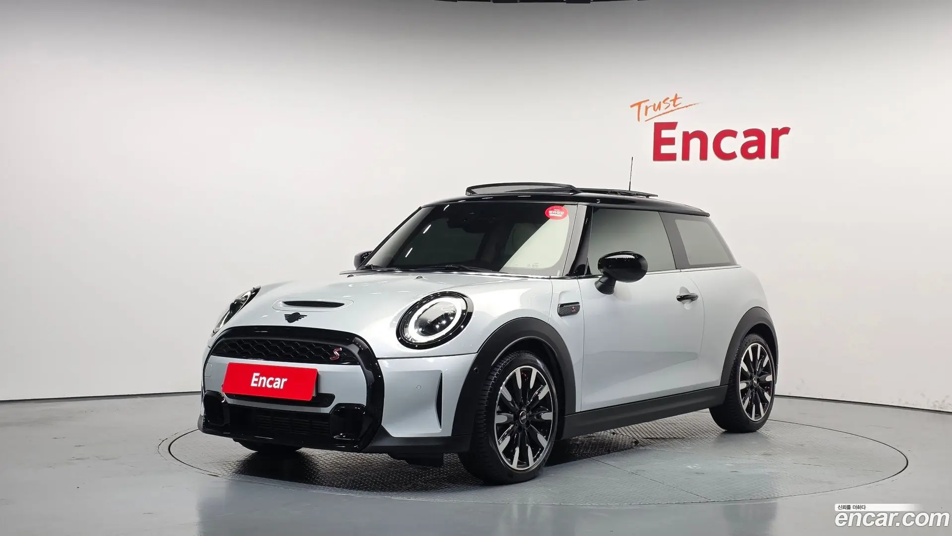 Mini Cooper Classic