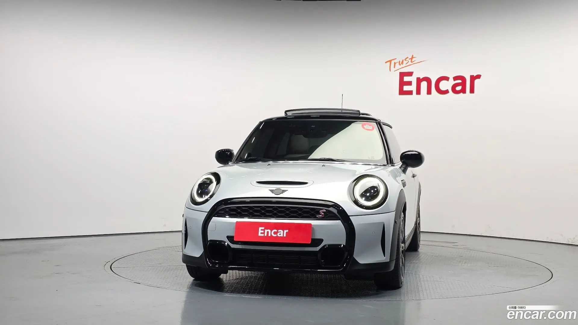 Mini Cooper Classic