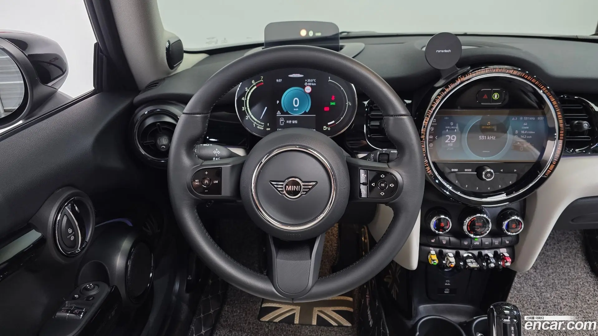 Mini Cooper Classic