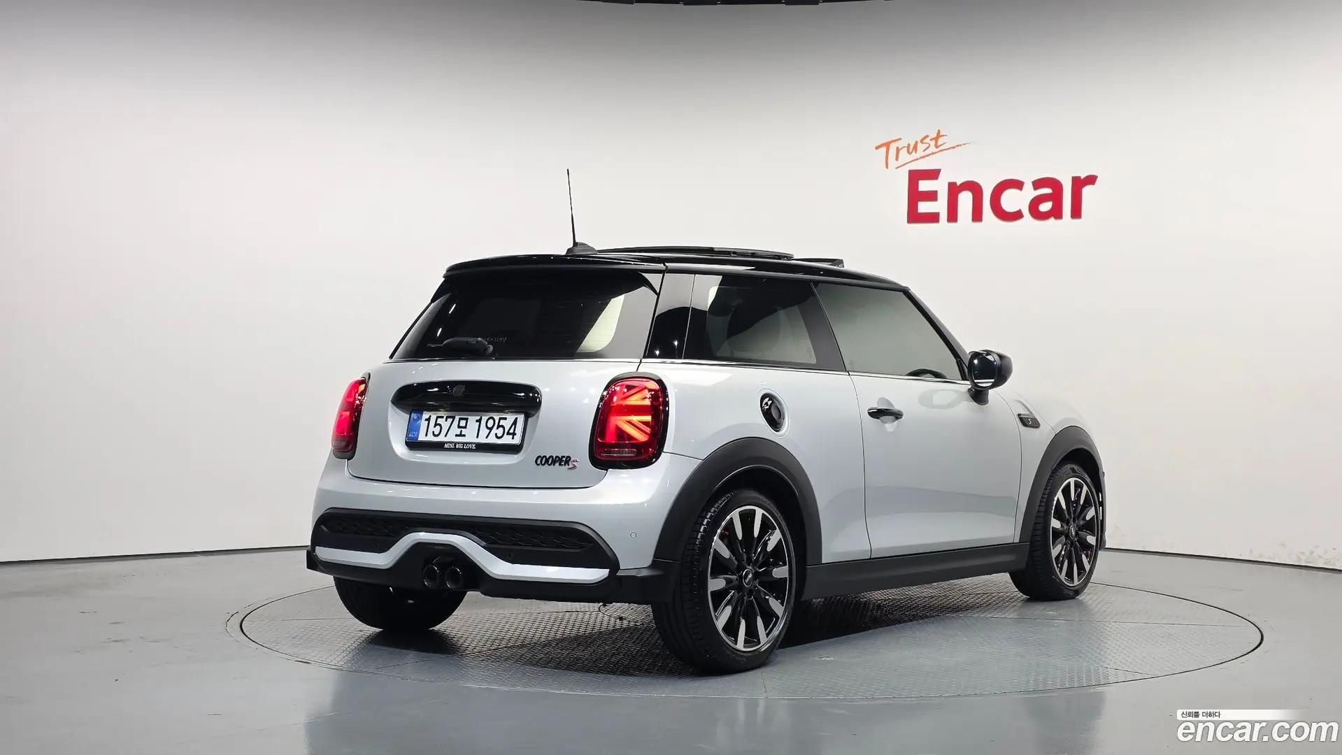 Mini Cooper Classic