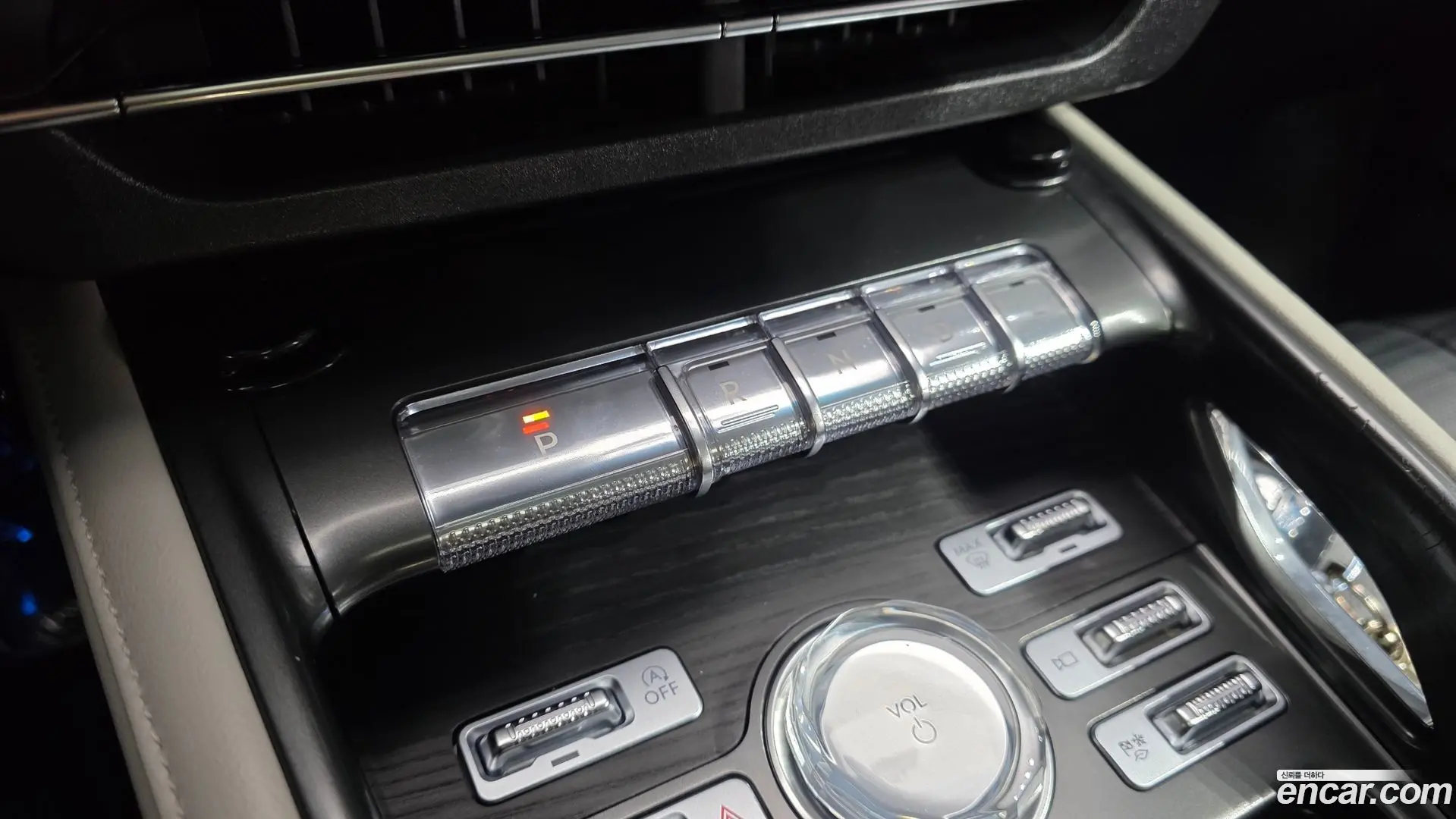 Lincoln Nautilus 2.0 Reserve AWD
