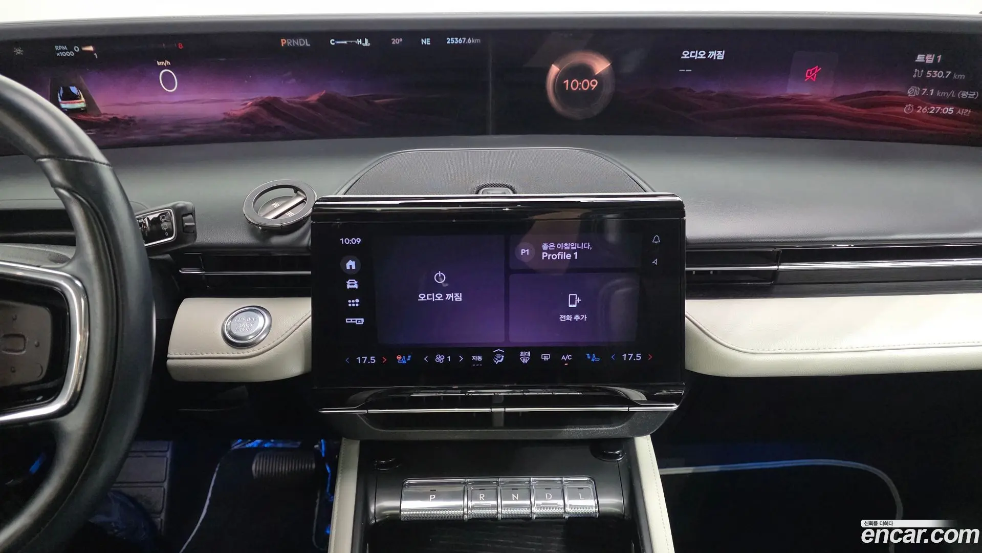 Lincoln Nautilus 2.0 Reserve AWD