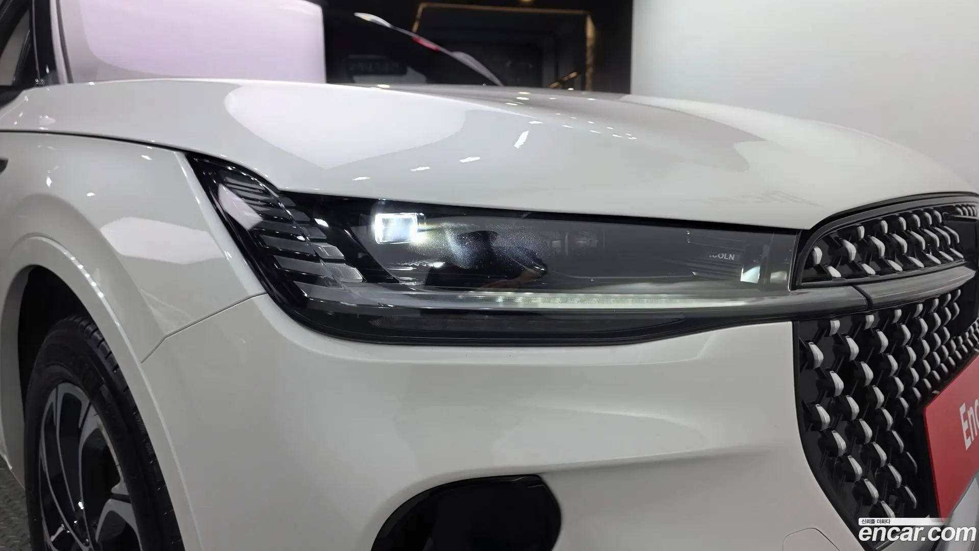 Lincoln Nautilus 2.0 Reserve AWD