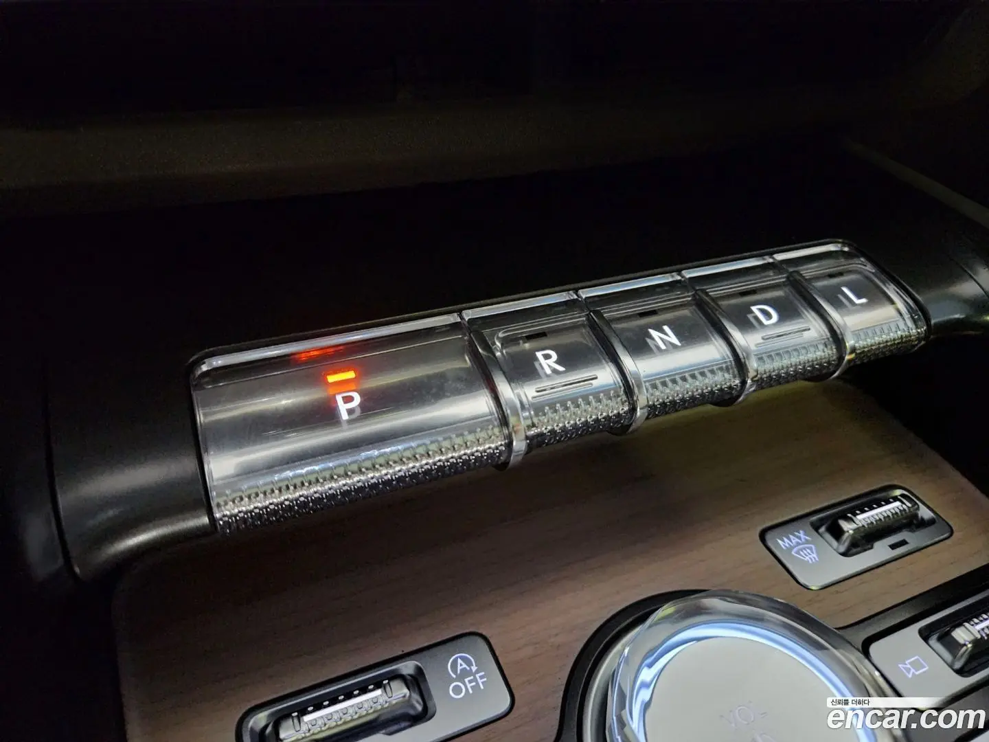 Lincoln Nautilus 2.0 Reserve AWD