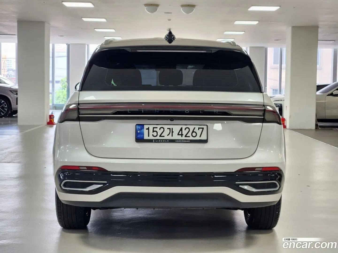 Lincoln Nautilus 2.0 Reserve AWD