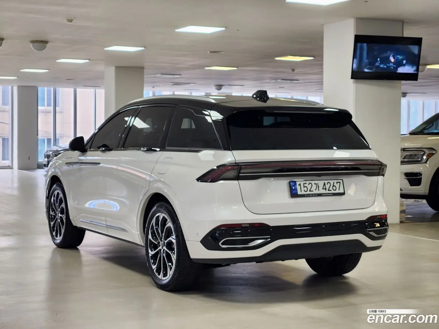 Lincoln Nautilus 2.0 Reserve AWD