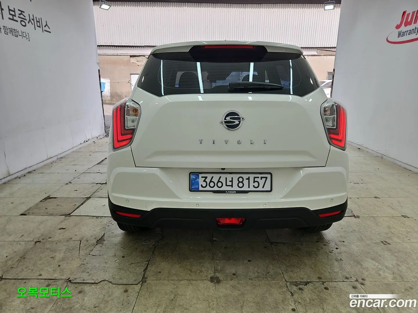 KG Mobility TIBOLI Gasoline 1.5 4WD 2021