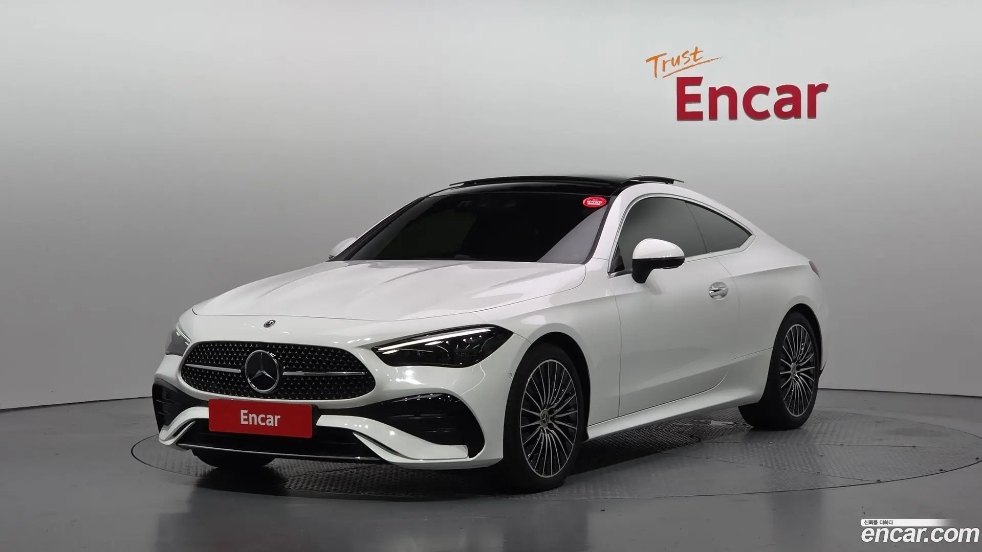 Mercedes-Benz CLE-Class CLE200 Coupe