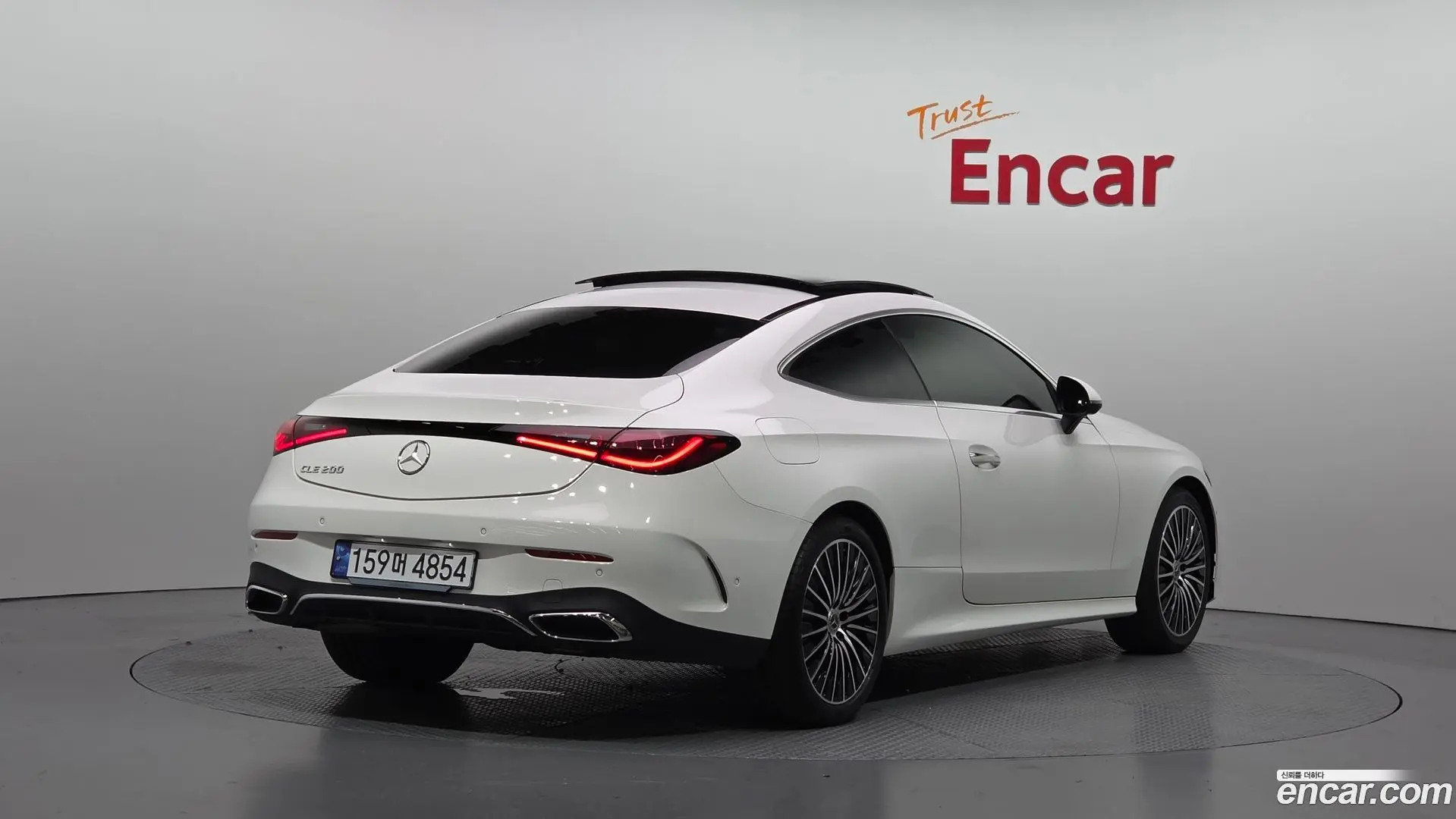 Mercedes-Benz CLE-Class CLE200 Coupe