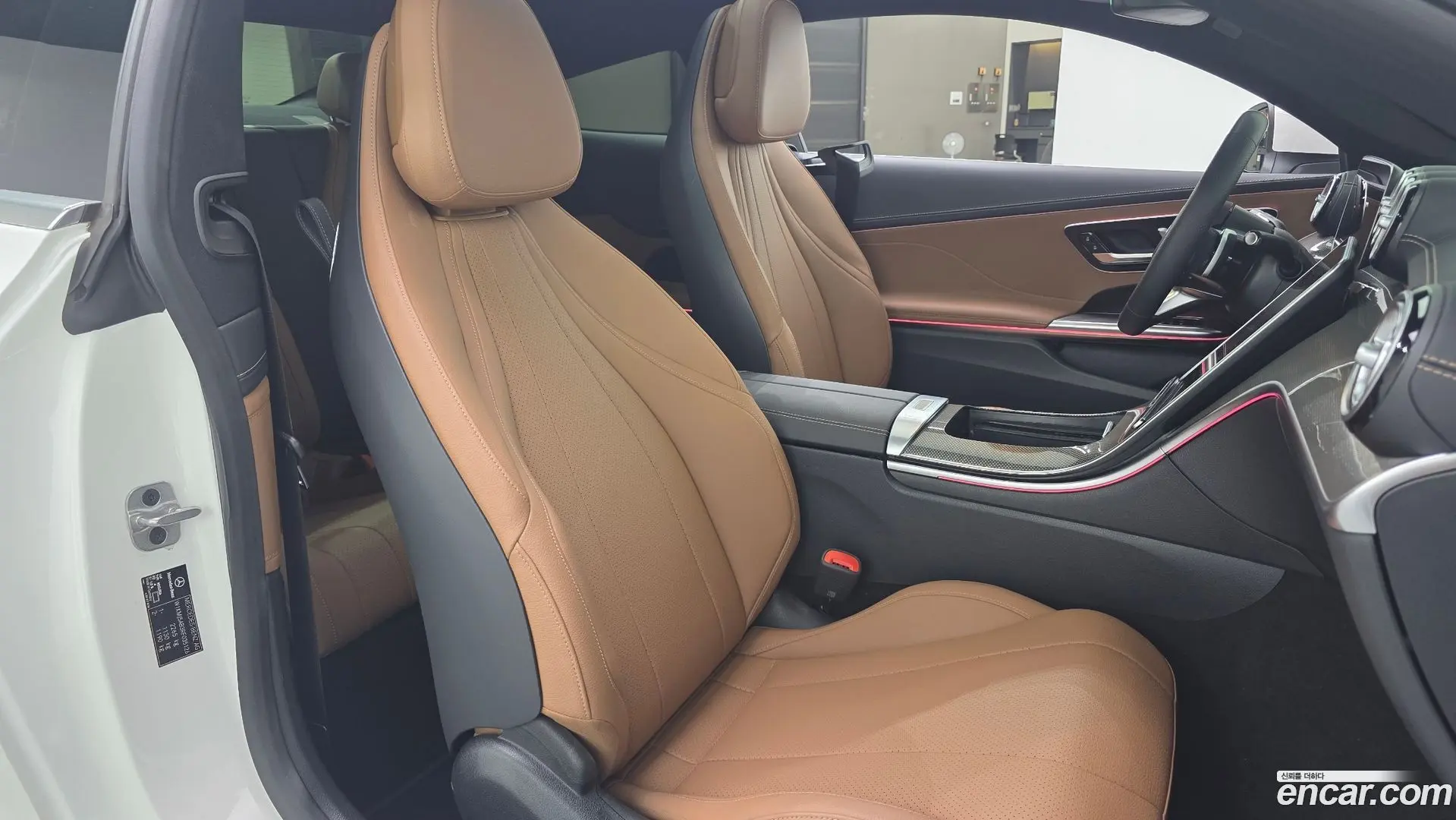 Mercedes-Benz CLE-Class CLE200 Coupe
