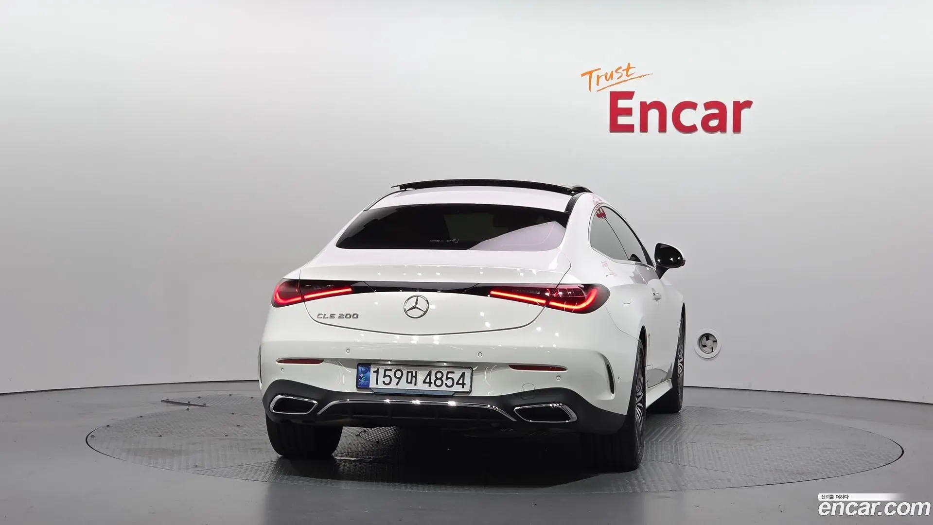 Mercedes-Benz CLE-Class CLE200 Coupe