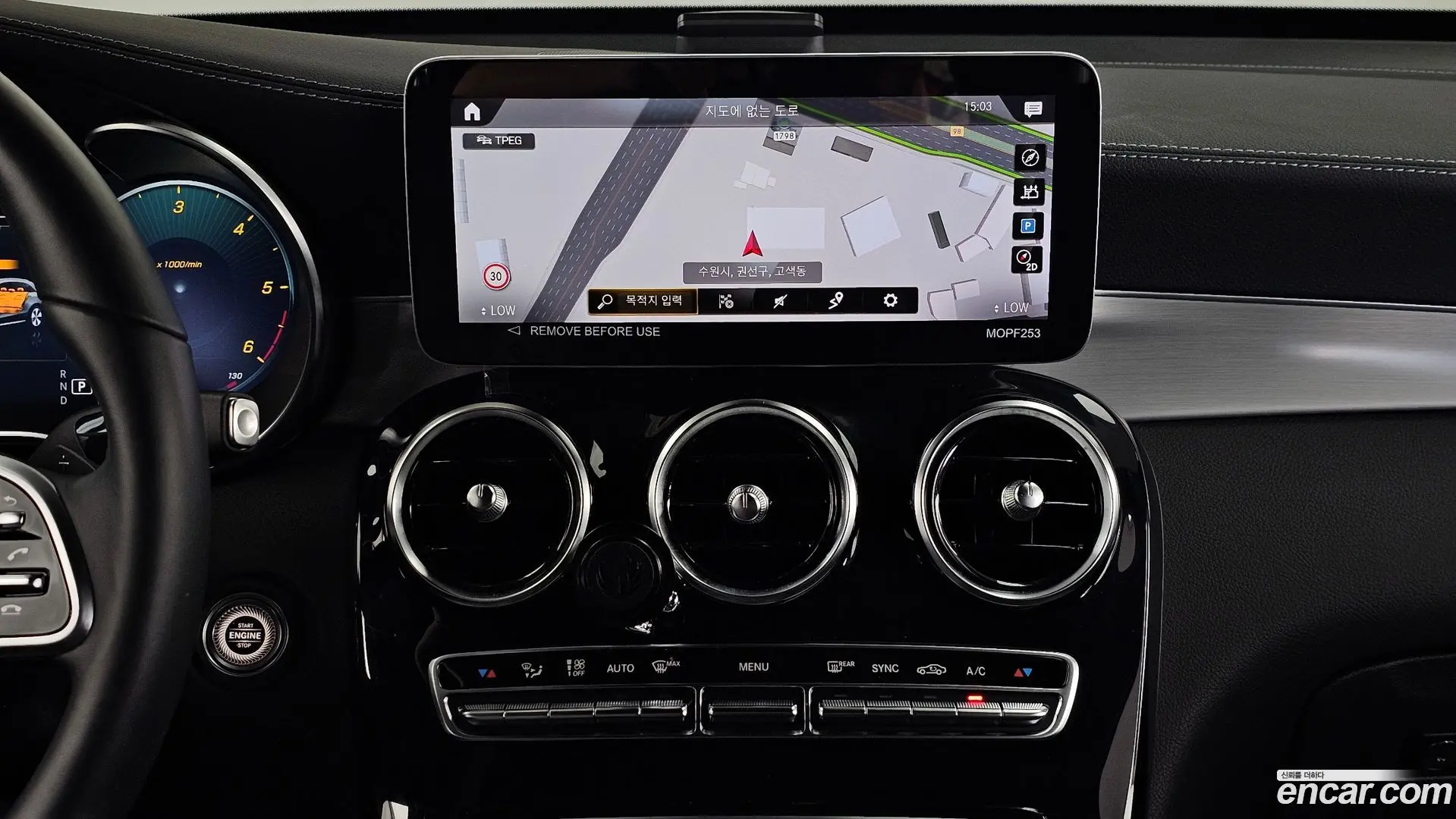 Mercedes-Benz GLC-Class GLC220 d 4MATIC