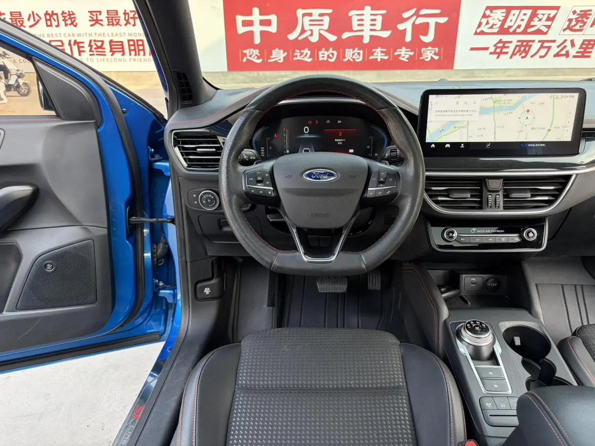 Ford Focus 2020 Sedan EcoBoost 180 Auto ST Line