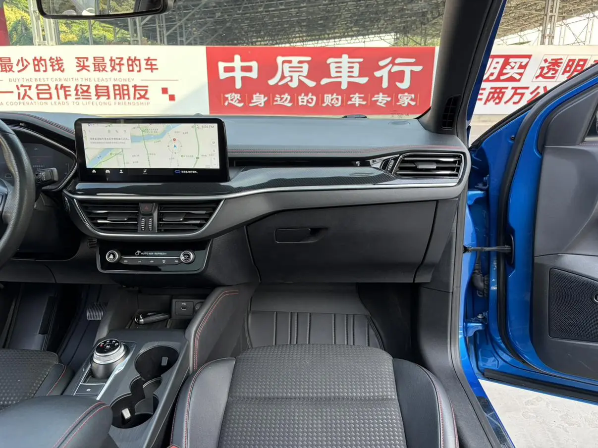 Ford Focus 2020 Sedan EcoBoost 180 Auto ST Line