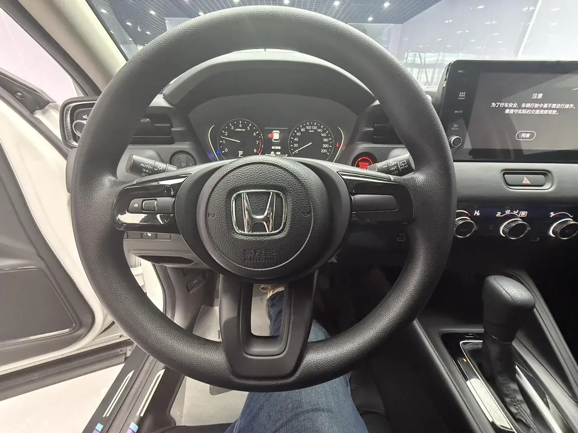 Honda XR-V 2024 1.5L CVT