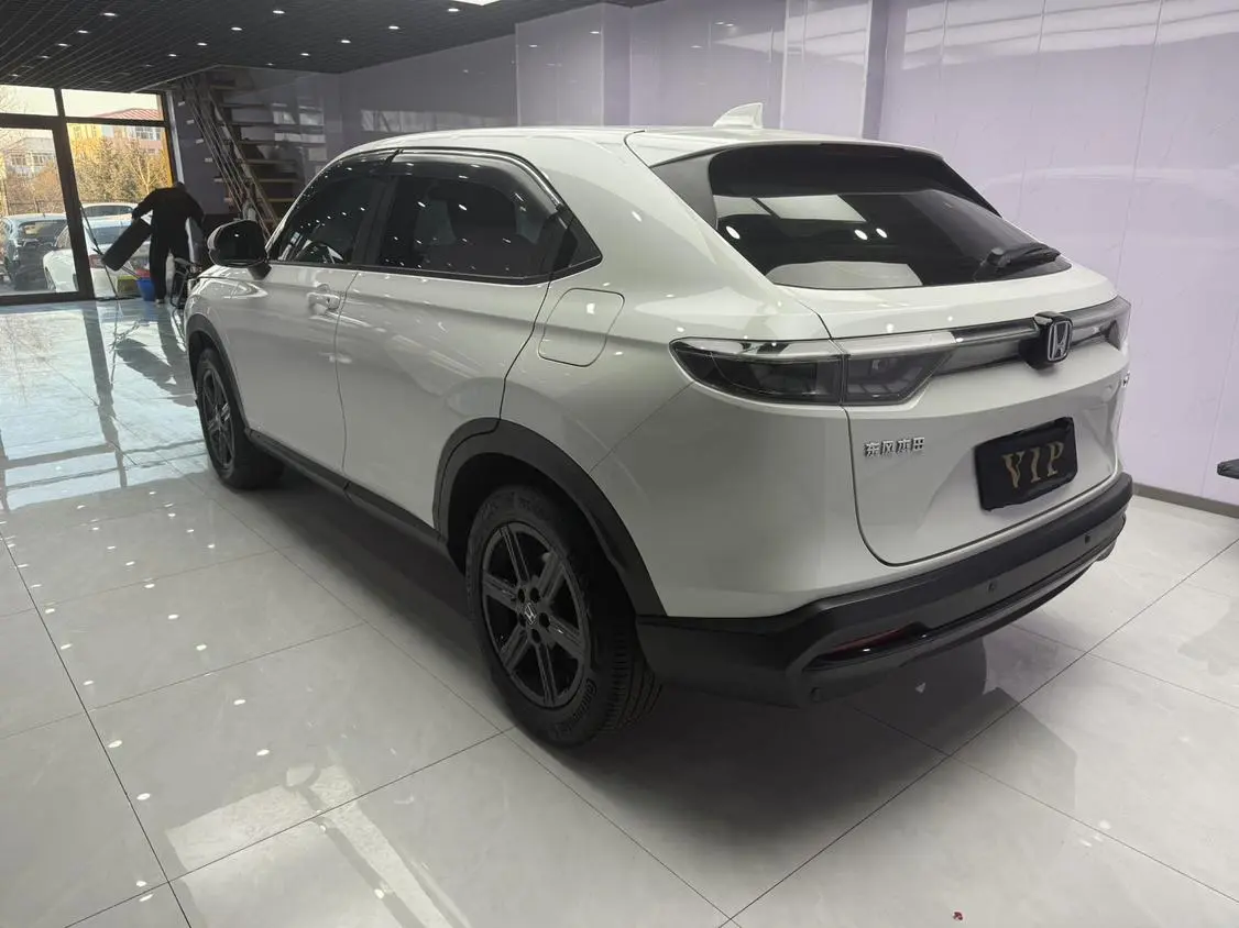 Honda XR-V 2024 1.5L CVT