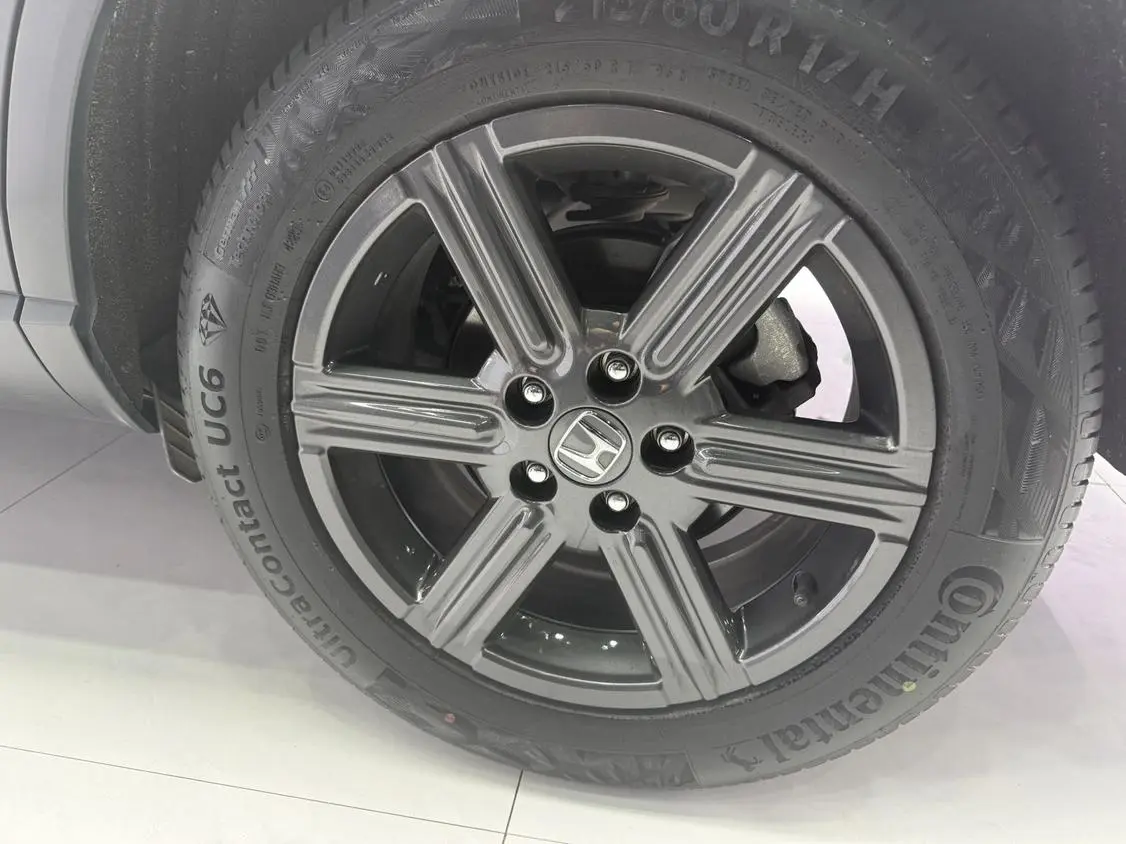 Honda XR-V 2024 1.5L CVT