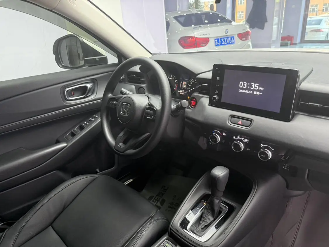 Honda XR-V 2024 1.5L CVT