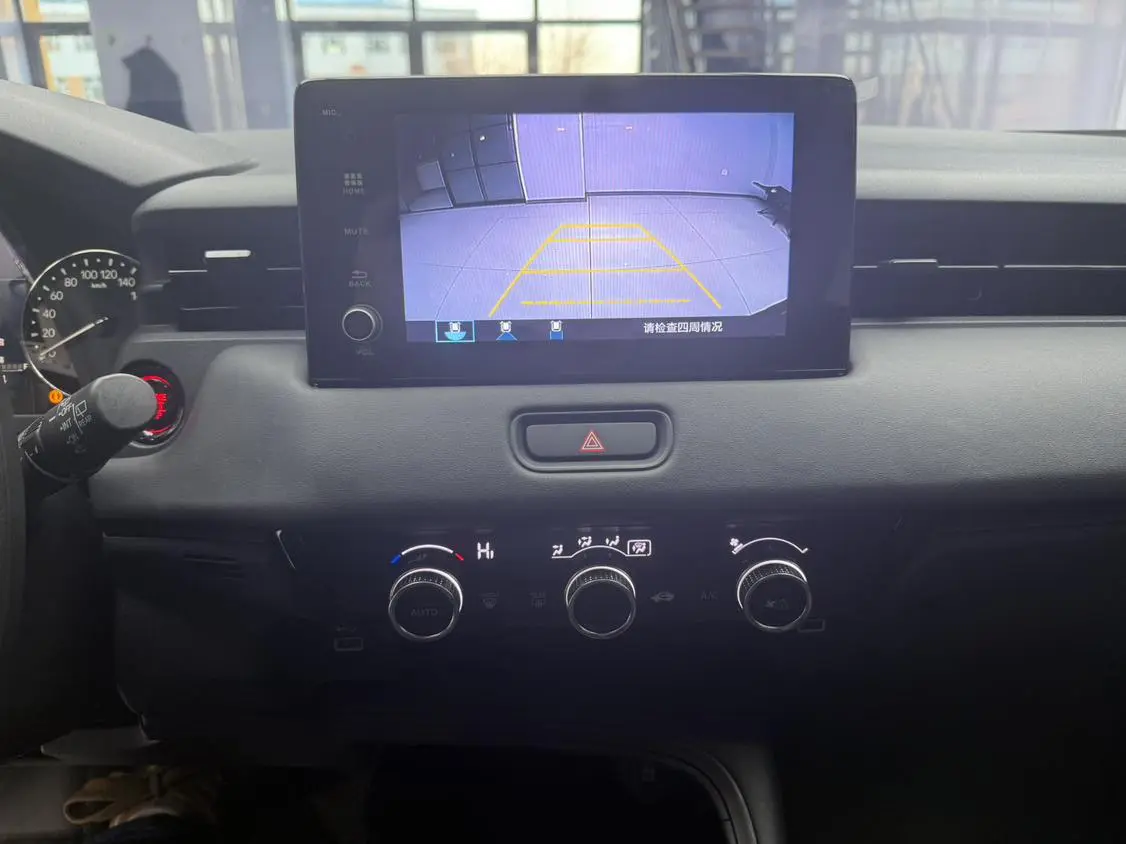 Honda XR-V 2024 1.5L CVT