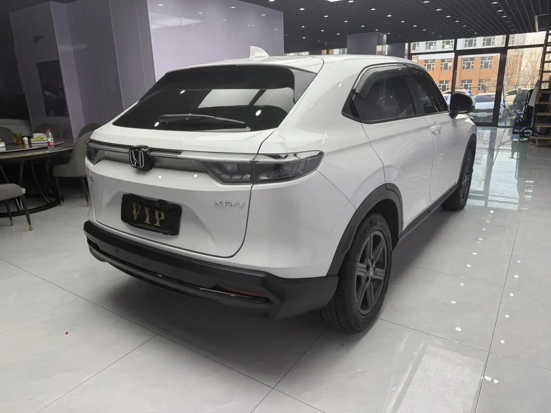 Honda XR-V 2024 1.5L CVT
