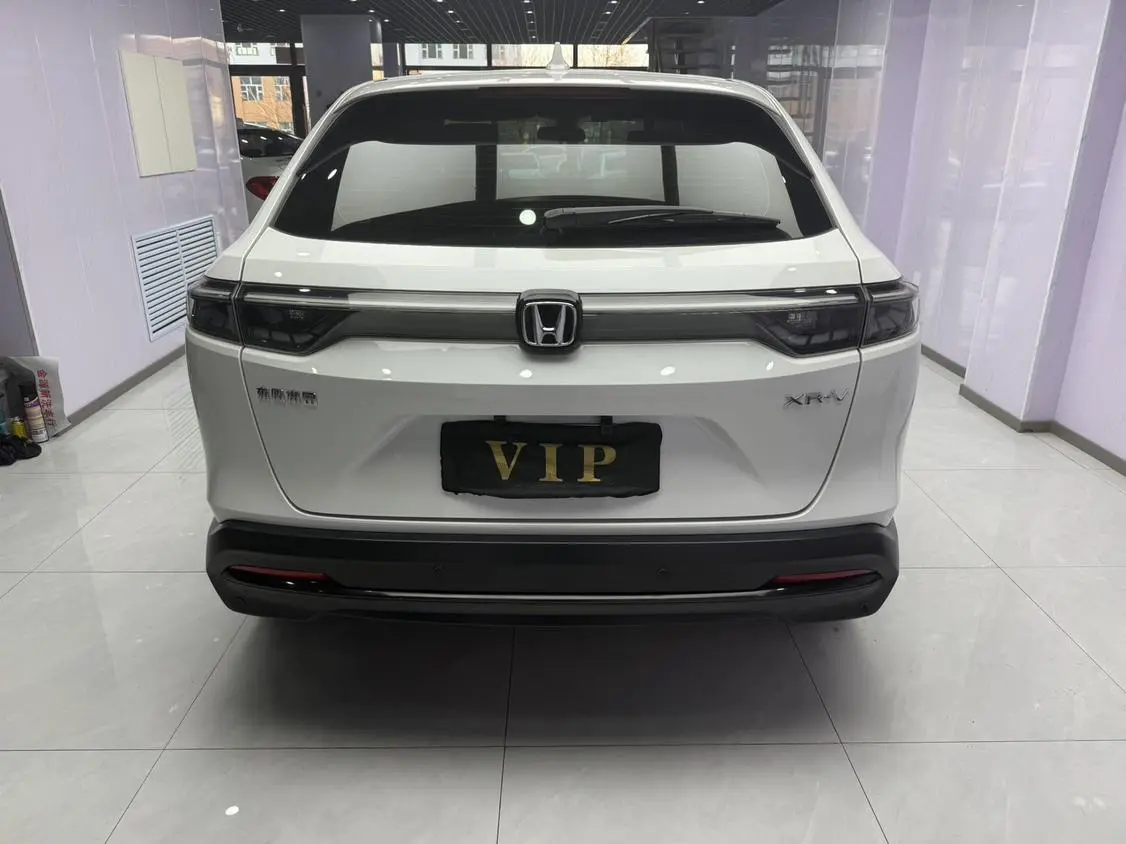 Honda XR-V 2024 1.5L CVT
