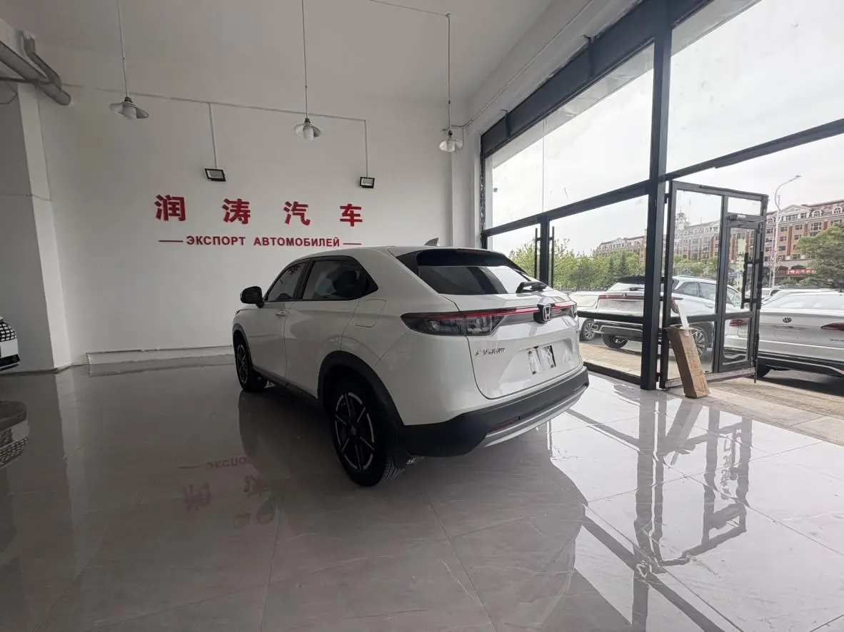 Honda Vezel 2023 1.5L CVT Elite