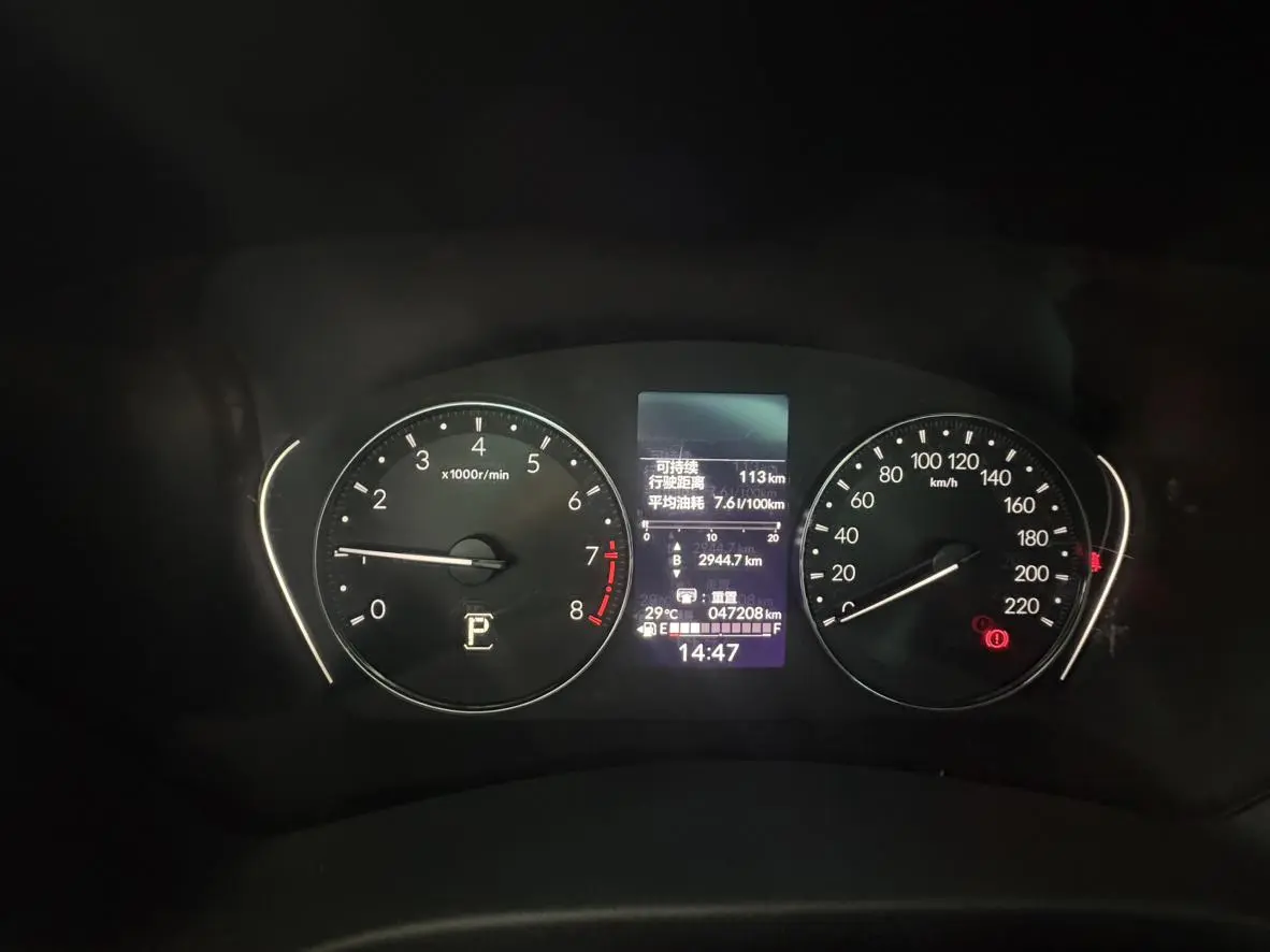Honda Vezel 2023 1.5L CVT Elite