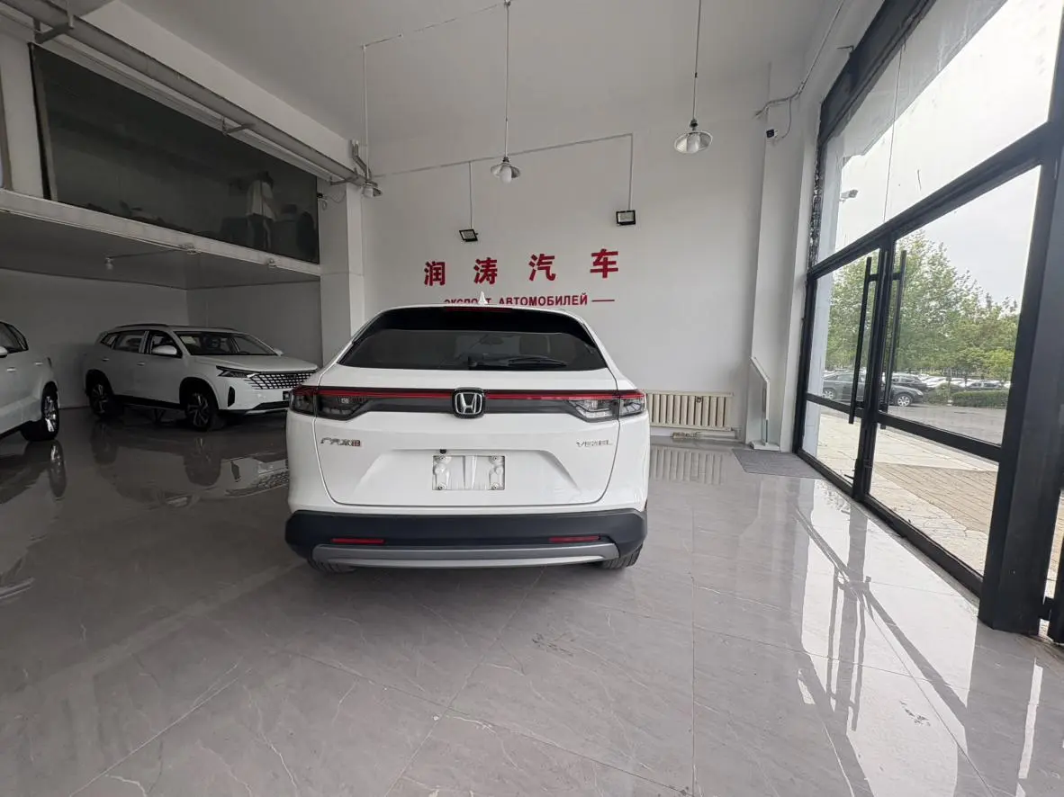 Honda Vezel 2023 1.5L CVT Elite