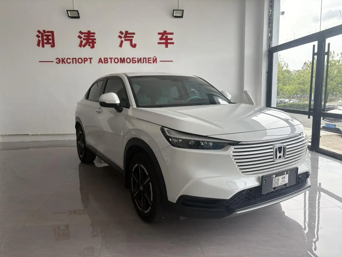 Honda Vezel 2023 1.5L CVT Elite