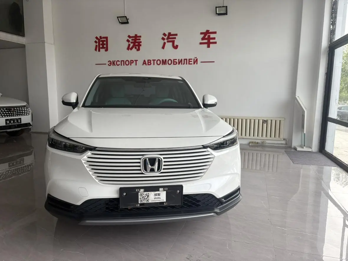 Honda Vezel 2023 1.5L CVT Elite