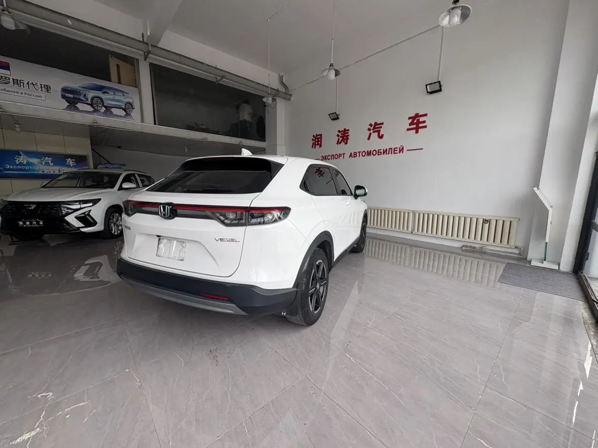 Honda Vezel 2023 1.5L CVT Elite