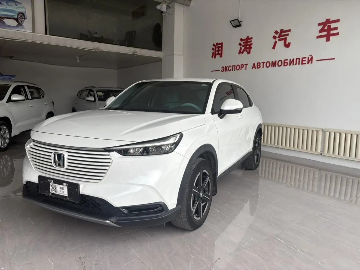 Honda Vezel 2023 1.5L CVT Elite