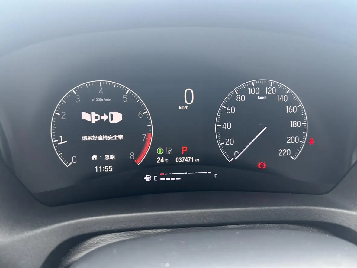 Honda Vezel 2023 1.5L CVT Tech