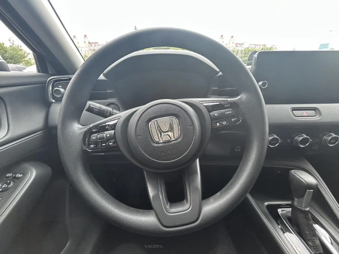 Honda Vezel 2023 1.5L CVT Tech