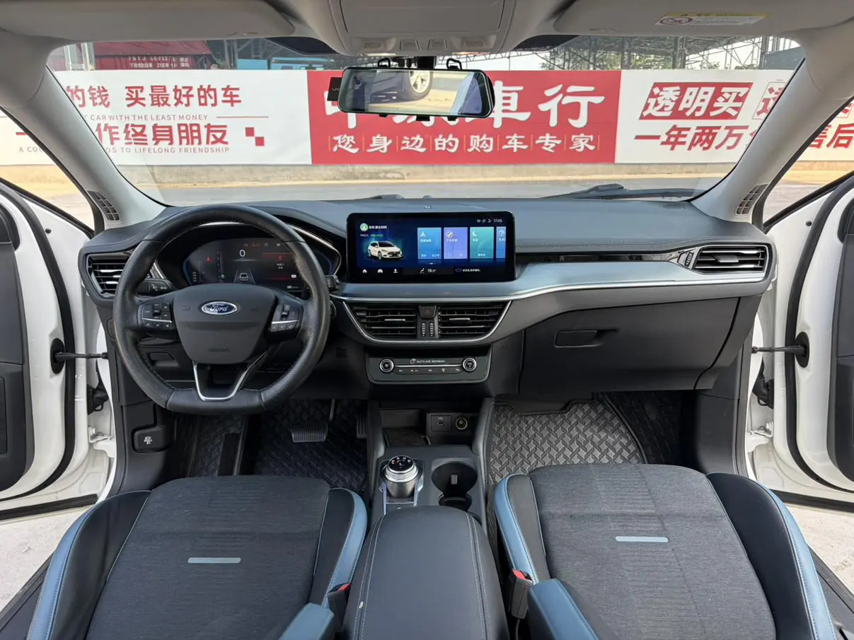 Ford Focus 2021 EcoBoost180 Auto