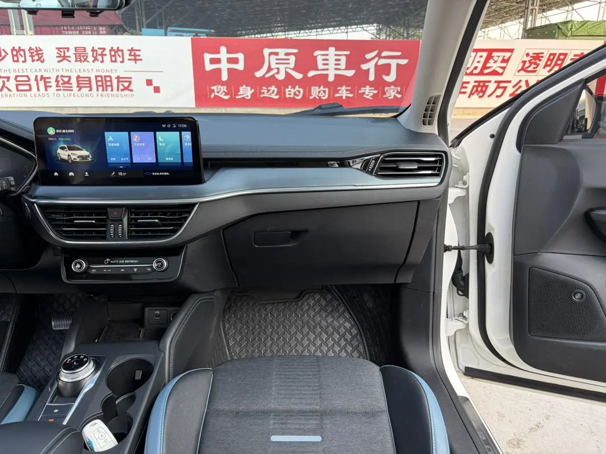 Ford Focus 2021 EcoBoost180 Auto
