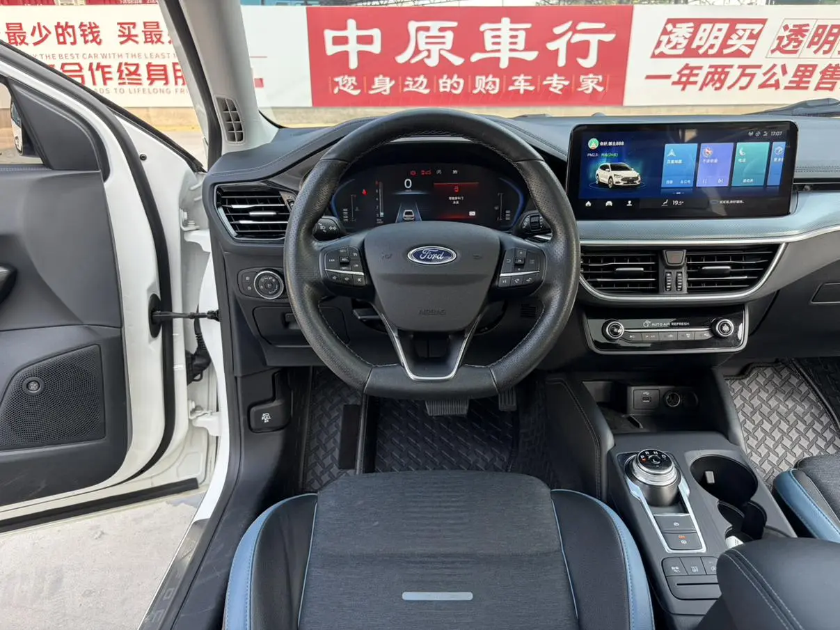 Ford Focus 2021 EcoBoost180 Auto