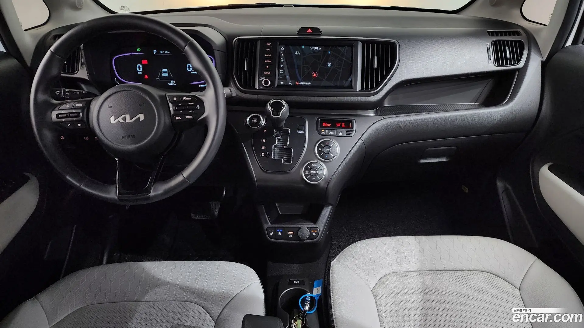 Kia RAY X Line