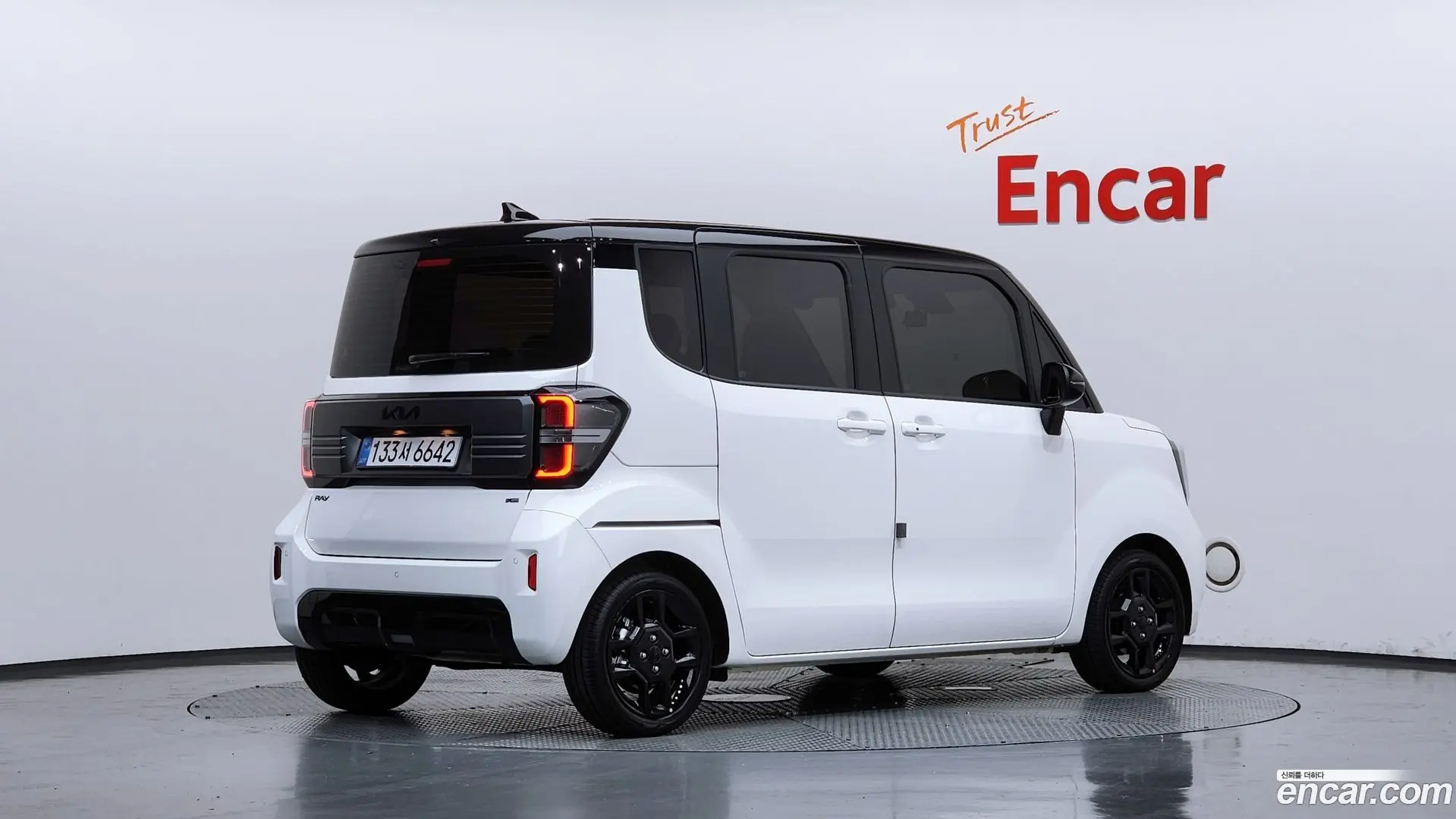 Kia RAY X Line