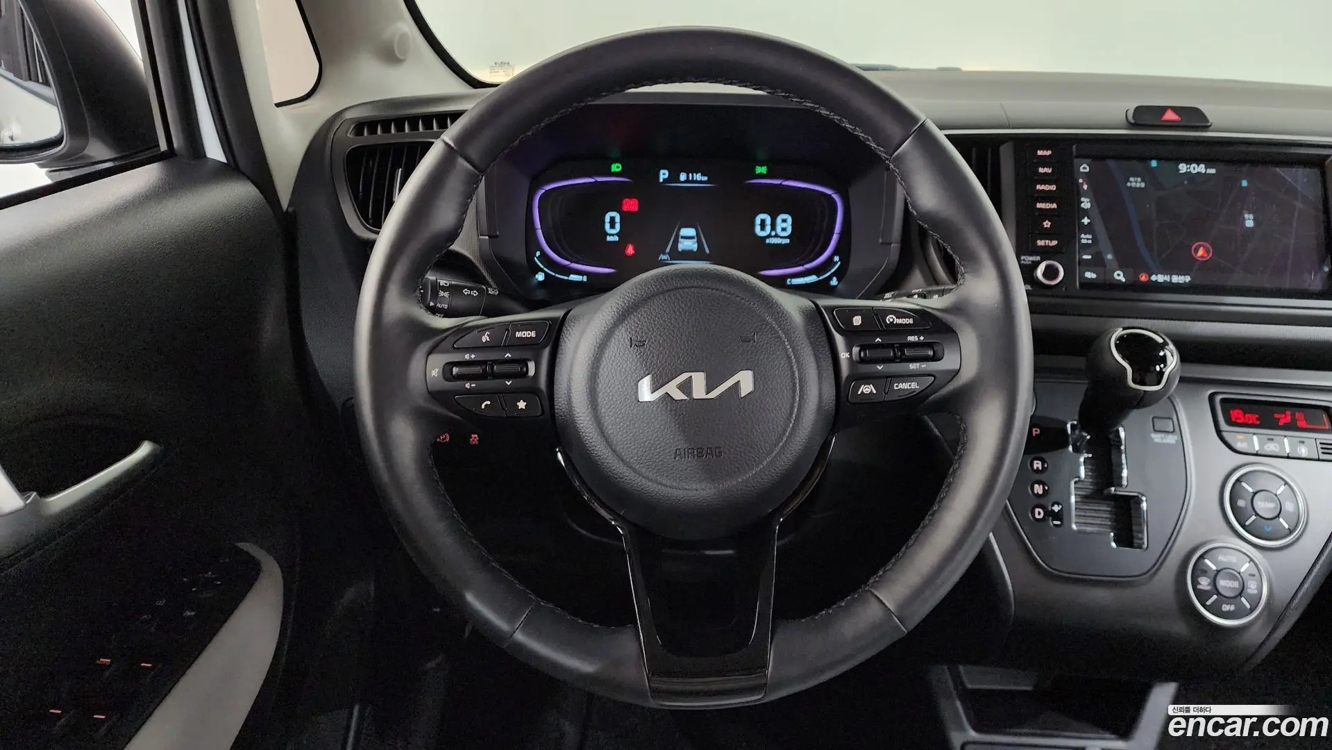 Kia RAY X Line
