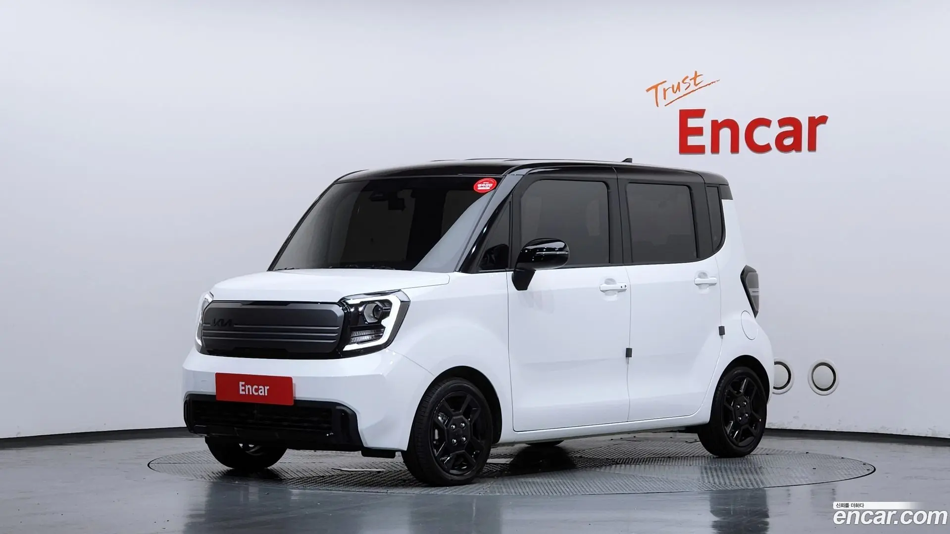 Kia RAY X Line