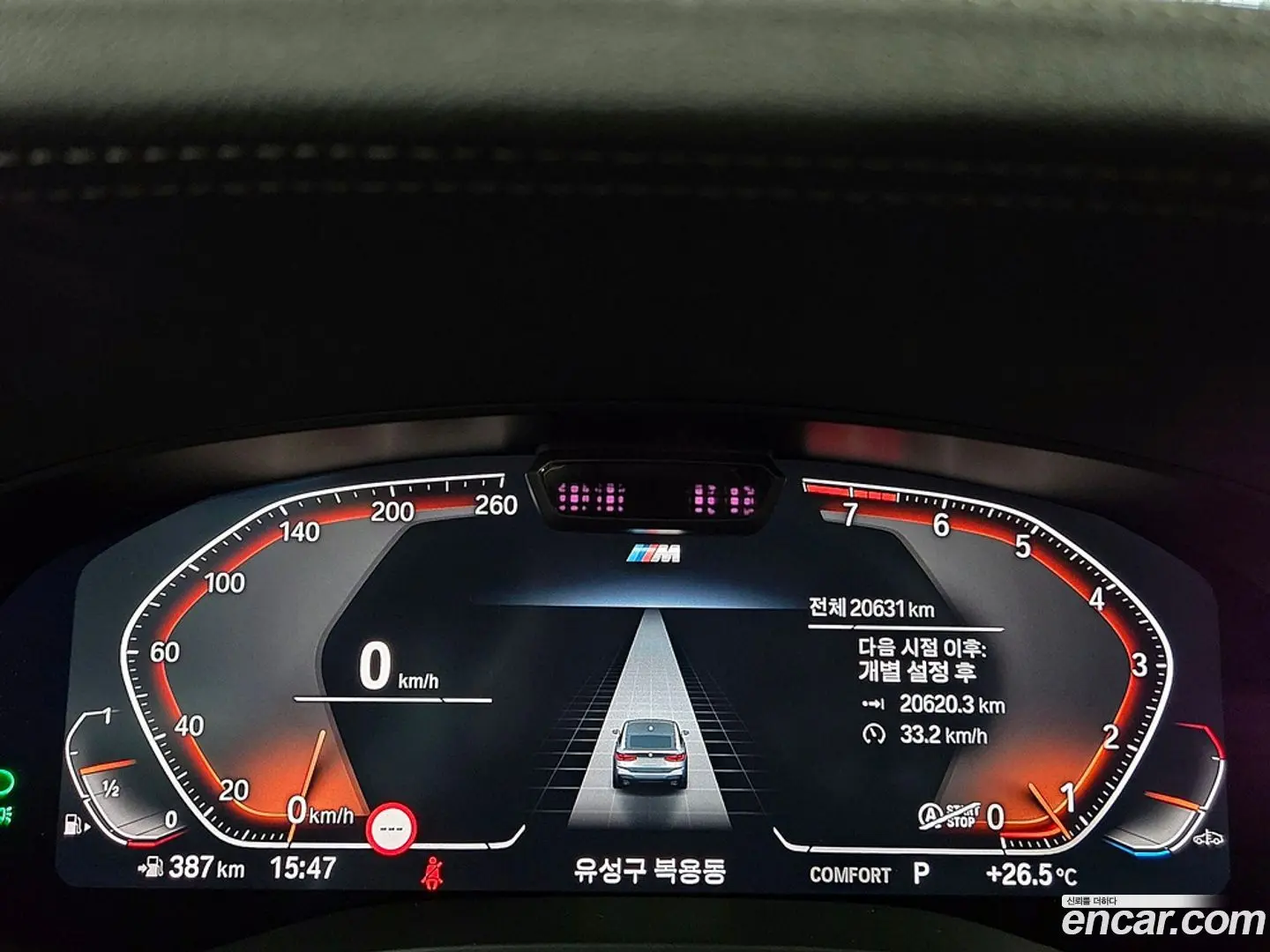 BMW Gran Turismo 630i xDrive M Sport