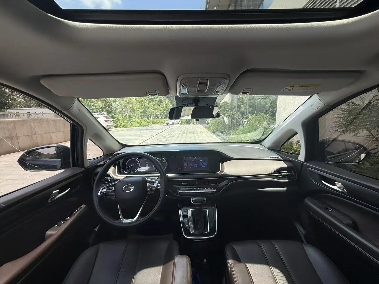 GAC Trumpchi Trumpchi M6 2021 270T Auto Elite 7 seat